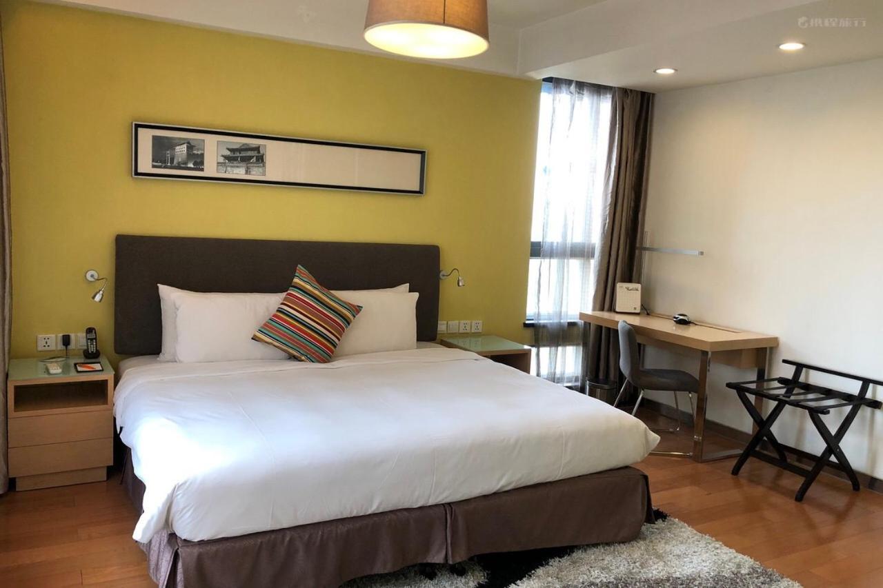 Citadines Aparthotel Xingqing Palace Xi'An Xi'an  Eksteriør billede