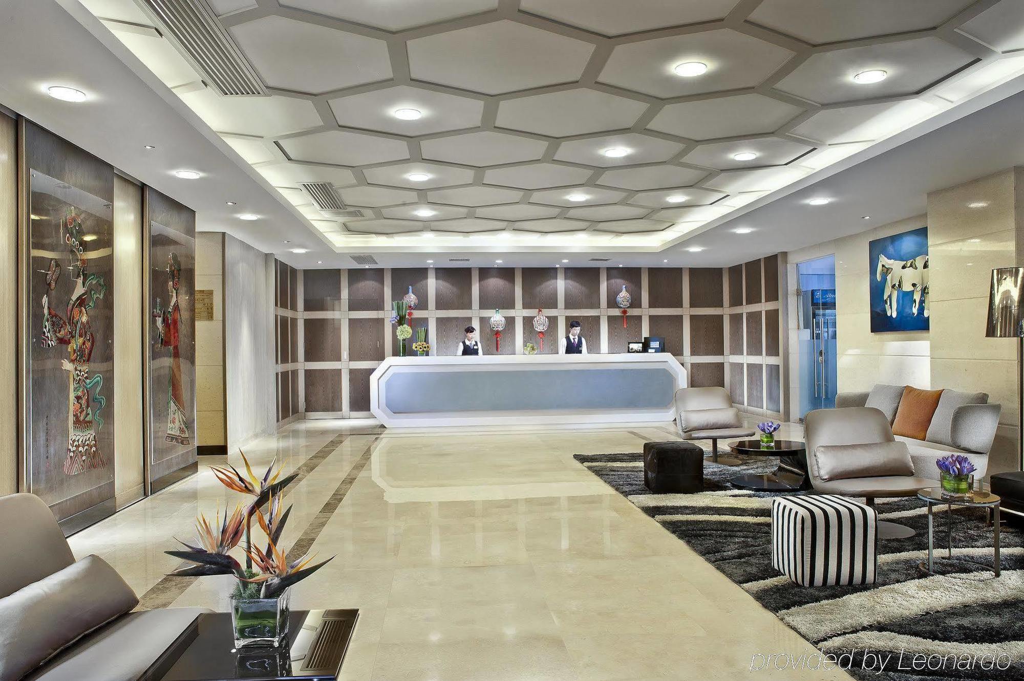 Citadines Aparthotel Xingqing Palace Xi'An Xi'an  Interiør billede