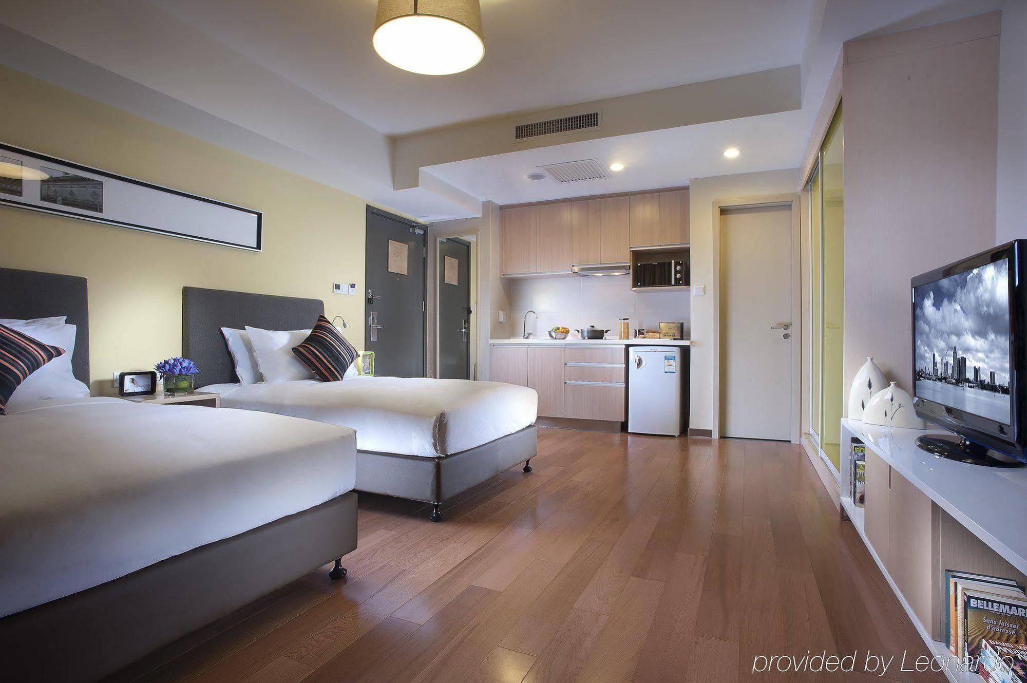 Citadines Aparthotel Xingqing Palace Xi'An Xi'an  Værelse billede