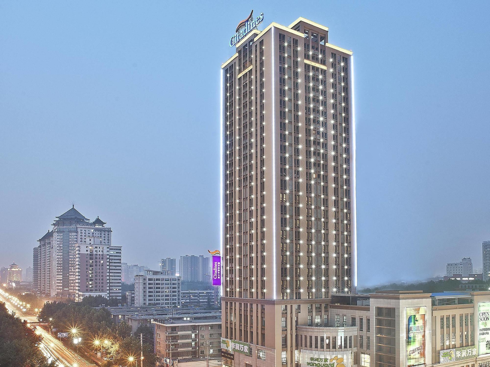 Citadines Aparthotel Xingqing Palace Xi'An Xi'an  Eksteriør billede